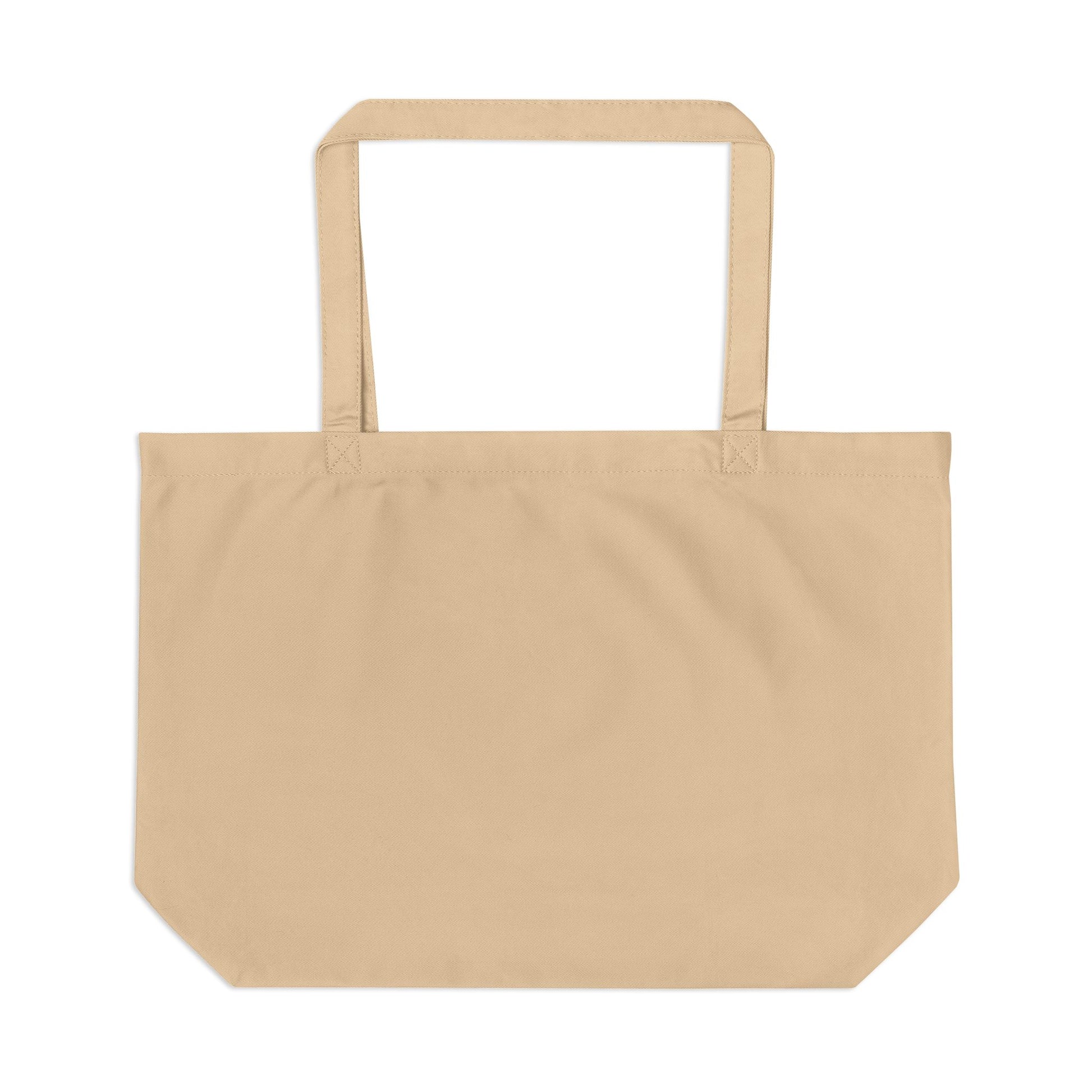 Eco Tote ( Carry Love, Carry Strength)